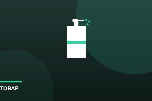 Hugo Boss - Туалетная вода Boss Bottled Night 100 ml